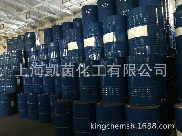 ShinEtsu日本信越阻燃剂KR 2710 ShinEtsu日本信越 KR 2710图2