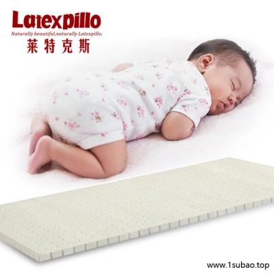 儿童马来西亚天然乳胶床垫进口婴儿保健榻榻米床褥单人可订做