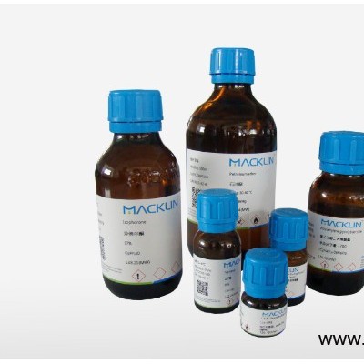 化学试剂 硅烷偶联剂Si-16301185-55-398%催化剂及助剂100ml、 一件20瓶