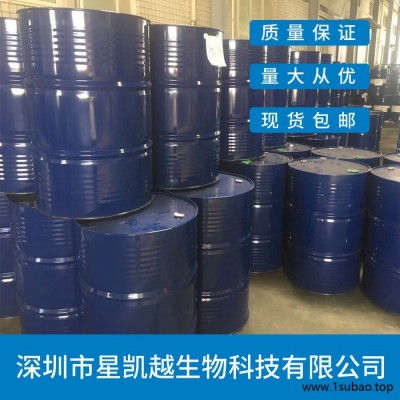 乙烯基三丁酮肟基硅烷 D-90      硅烷偶联剂   生产厂家