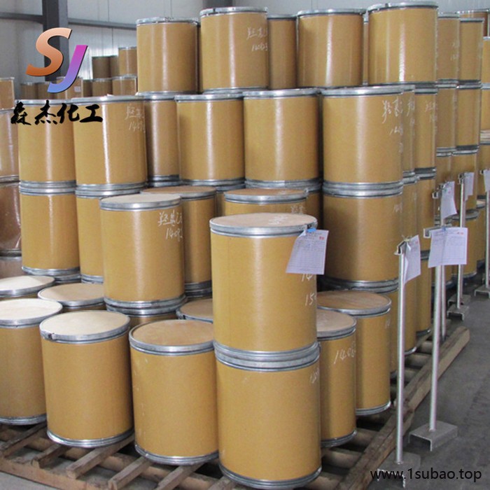 高效环保磷酸脒基脲阻燃剂 GUP脒基脲磷酸盐环保型阻燃剂大量现货图3