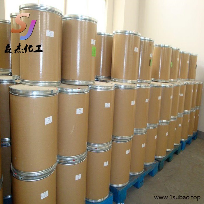 高效环保磷酸脒基脲阻燃剂 GUP脒基脲磷酸盐环保型阻燃剂大量现货图4