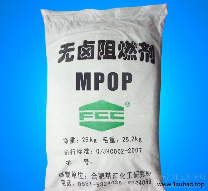 供应精汇FCC-MPOP适用于玻璃纤维增强尼龙6的阻燃塑料制品  环保无卤阻燃剂MPOP