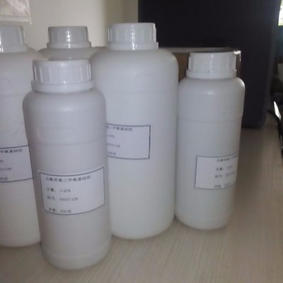 嘉业1H,1H,2H,2H-全氟癸基三甲氧基硅烷JY-F01偶联剂现货