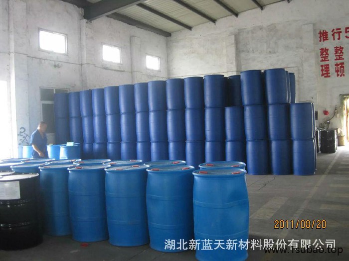 华东厂家生产销售丙基三甲氧基硅烷环氧丙氧偶联剂LT-560
