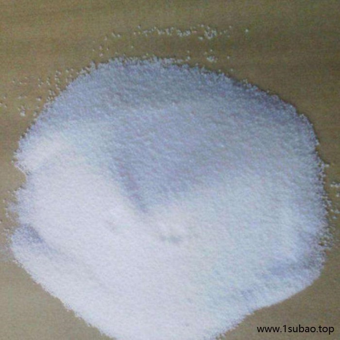硬脂酸1801 英出化工 塑料耐寒增塑剂颗粒 十八酸盐