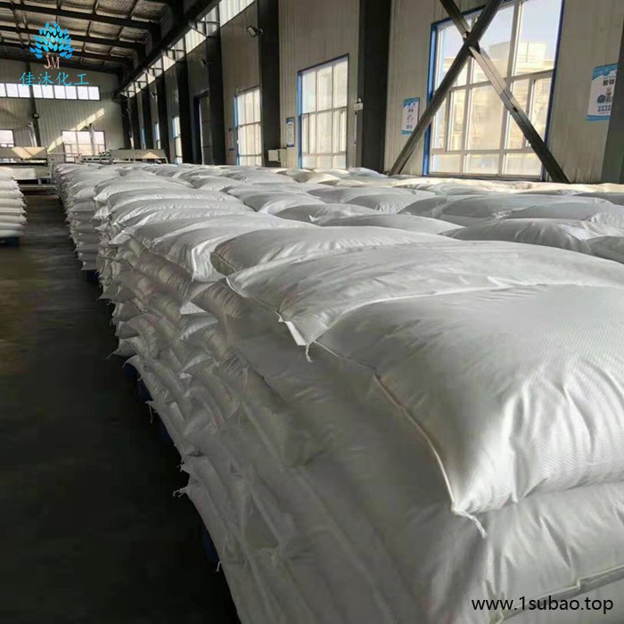 佳沐化工供应铝酸锌 **高效阻燃剂 环保抑烟剂铝酸锌 质量保证图3
