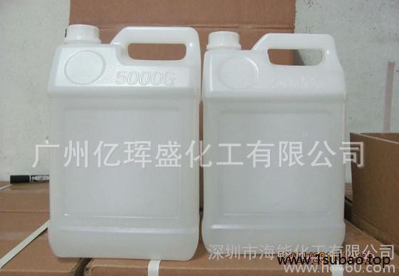 南京生产直销A-151硅烷偶联剂