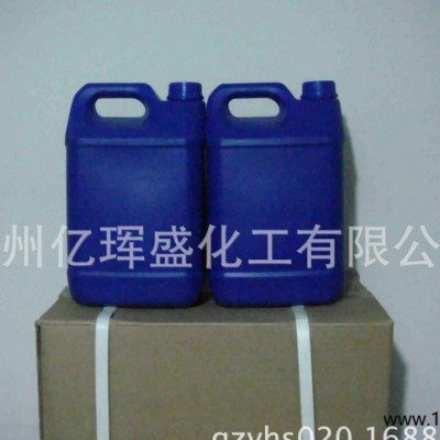 厂价直销KH-570硅烷偶联剂
