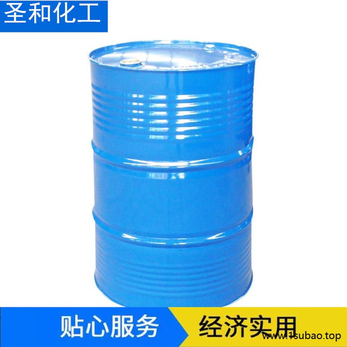 圣和化工 阻燃剂氯化石蜡 氯化石蜡52号 厂家现货图2