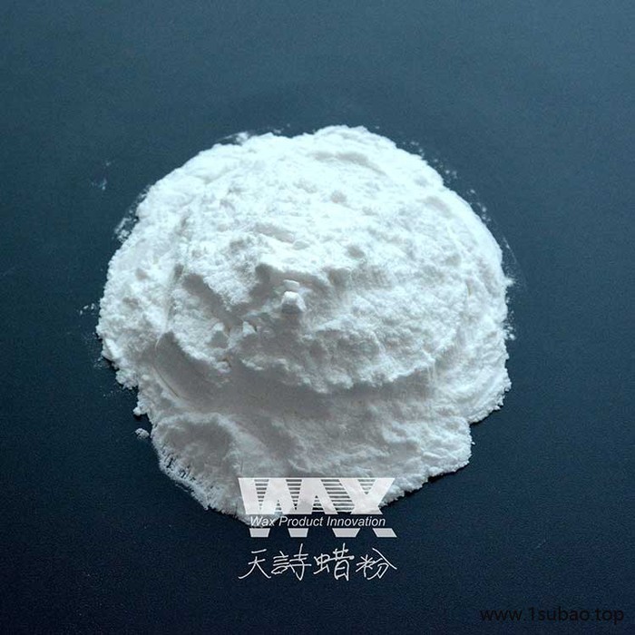 pc阻燃剂抗滴落剂 pom耐磨剂用蜡 pps耐磨剂  天诗蜡粉图2