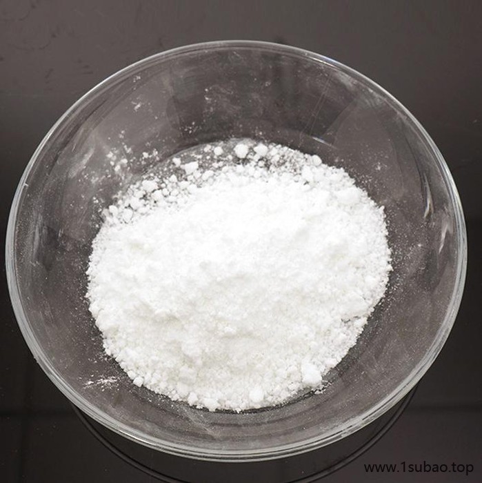 氯化石蜡粉末CP-70 PVC阻燃剂图2