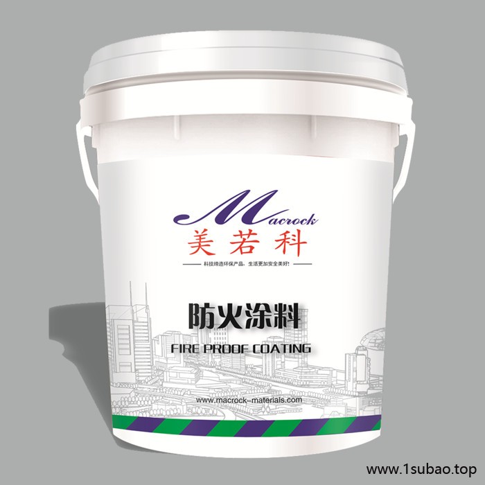 清远厂家 美若科FP-301 织物阻燃剂 PET阻燃涂层胶图2