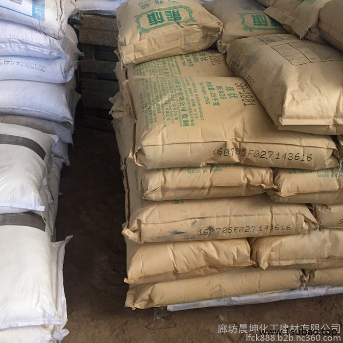 龙旗硬脂酸 化妆品级别乳化剂图2