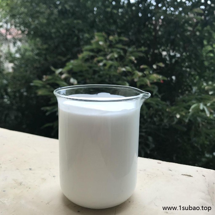 **北海正浩水性乙撑双硬脂酸酰高性价图7