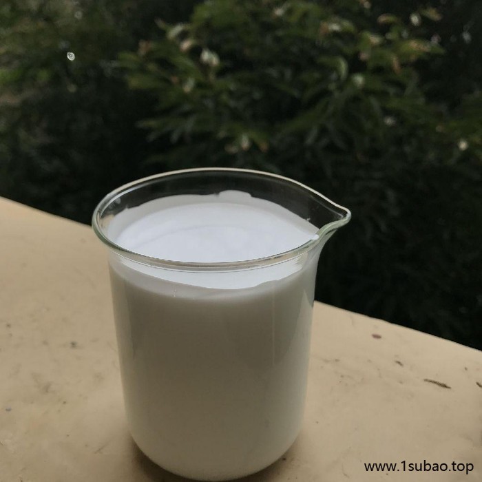 **北海正浩水性乙撑双硬脂酸酰高性价图3