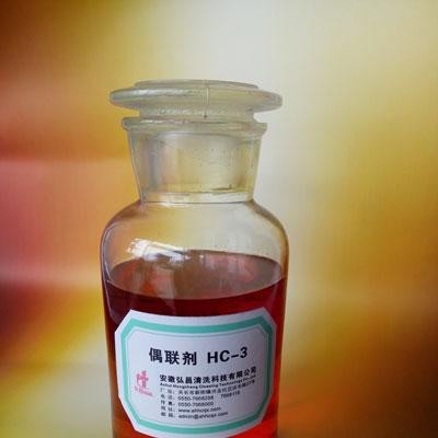 供应安徽弘昌HC-3钛酸酯偶联剂