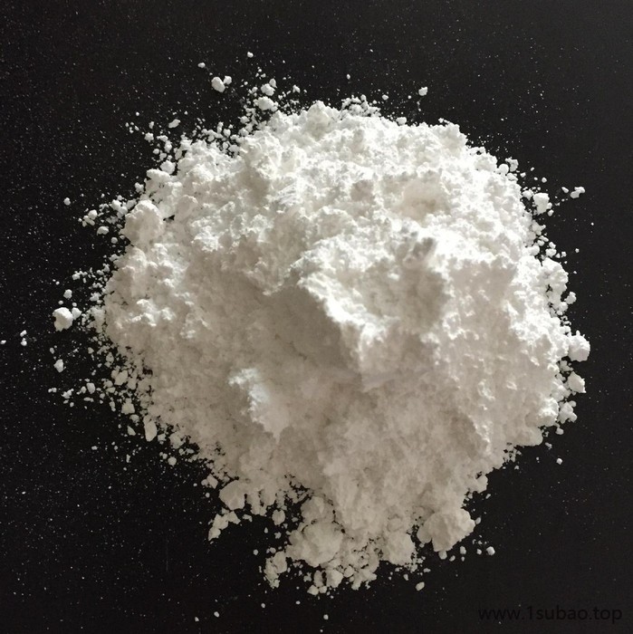 **汕头正浩乙撑双硬脂酸酰胺乳液超值的图4
