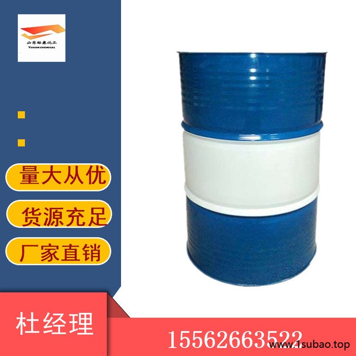 现货供应固体氯化石蜡-70 环保阻燃剂氯化石蜡 全国发货图4