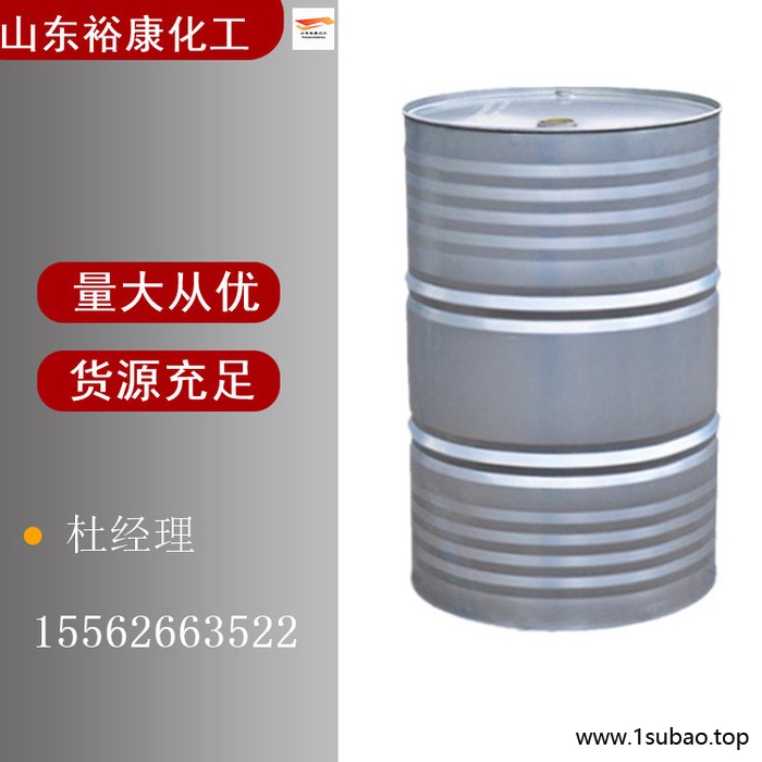 现货供应固体氯化石蜡-70 环保阻燃剂氯化石蜡 全国发货图3