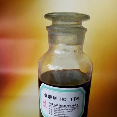 供应安徽弘昌HC-TTS钛酸酯偶联剂