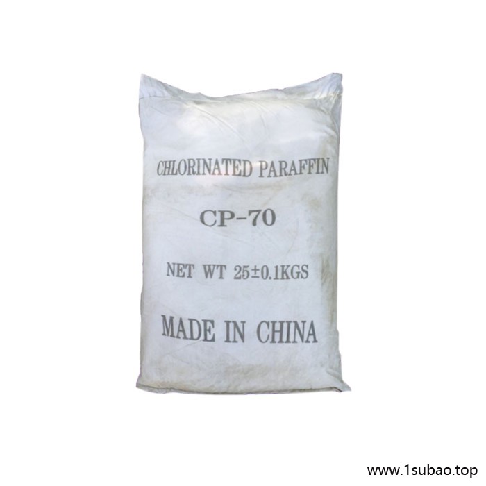 氯化石蜡70# 工业氯化石蜡阻燃剂图5