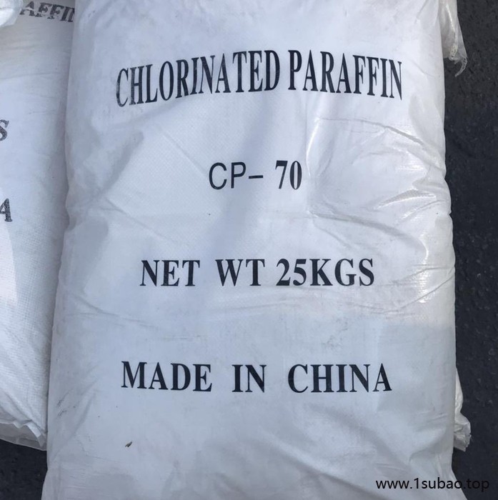 氯化石蜡70# 工业氯化石蜡阻燃剂图3