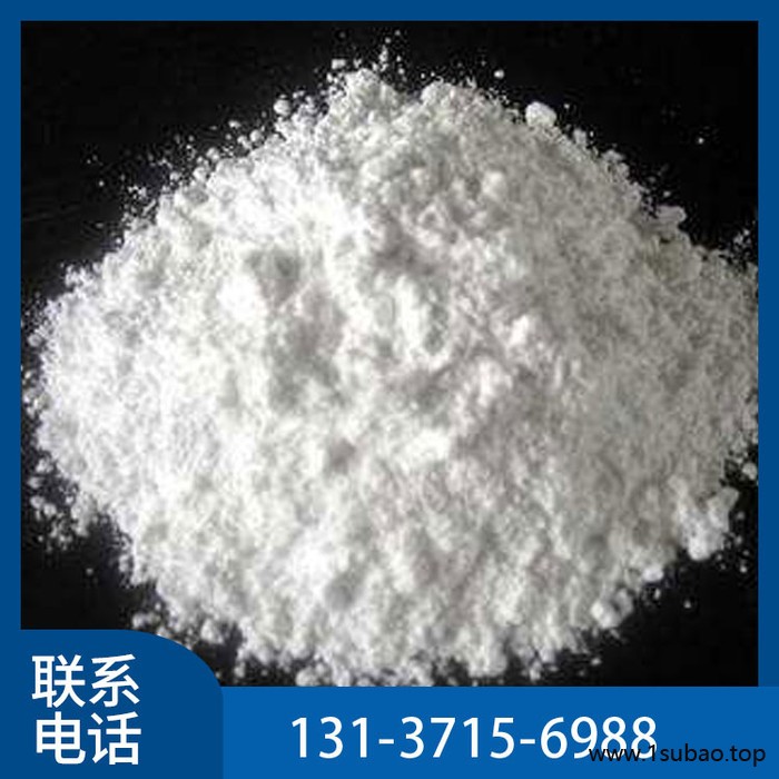 厂价销售 工业级 磷酸锌 阻燃剂 水性涂料 防锈颜料 量大从优图4