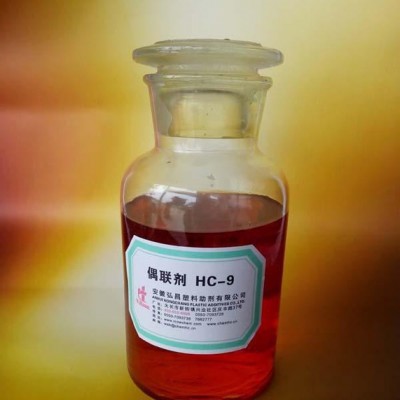 生产**环保钛酸酯偶联剂HC-7  性能好