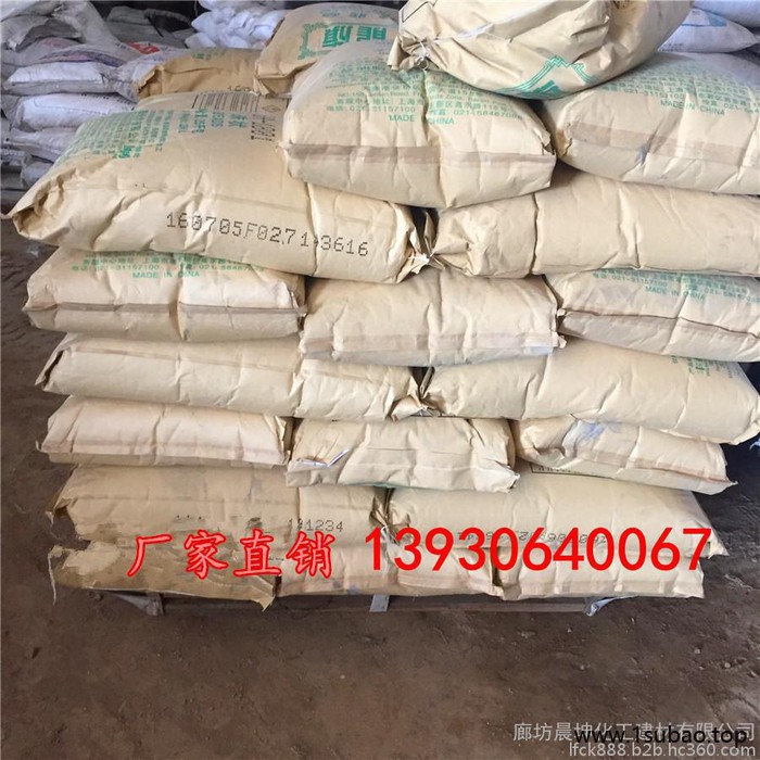硬脂酸生产厂家 工业级硬脂酸图2