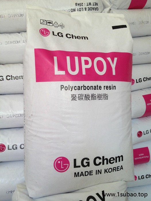 Lupoy® GP1000M  耐热耐冲击性聚碳酸酯  阻燃剂