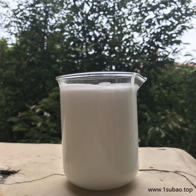 水性硬脂酸钙-硬脂酸钙乳液水性硬脂酸钙硬脂酸钙