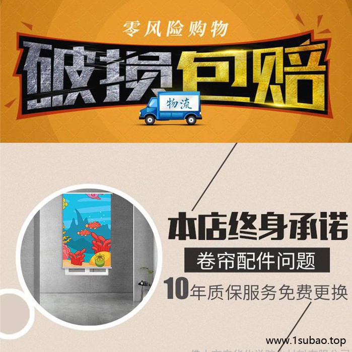 皮革防火加工面料功能性加工三防后整理功能性材质来样定做涂层涂胶阻燃防水浴室厕所防霉沙发海绵功能处理阻燃剂化学防火材料图2