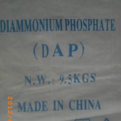 磷酸氢二铵,DAP