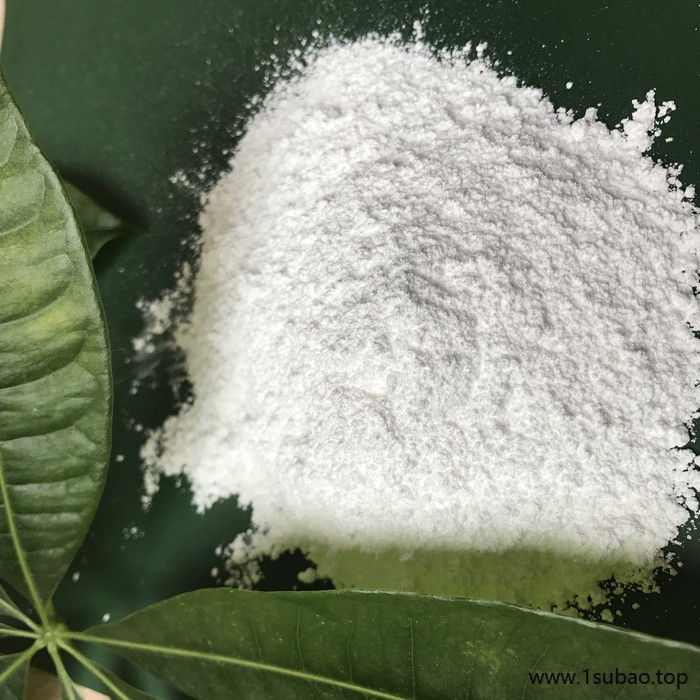 YZSN生产硬脂酸钠广东硬脂酸钠ZH正浩新材料广东硬脂酸钠图6