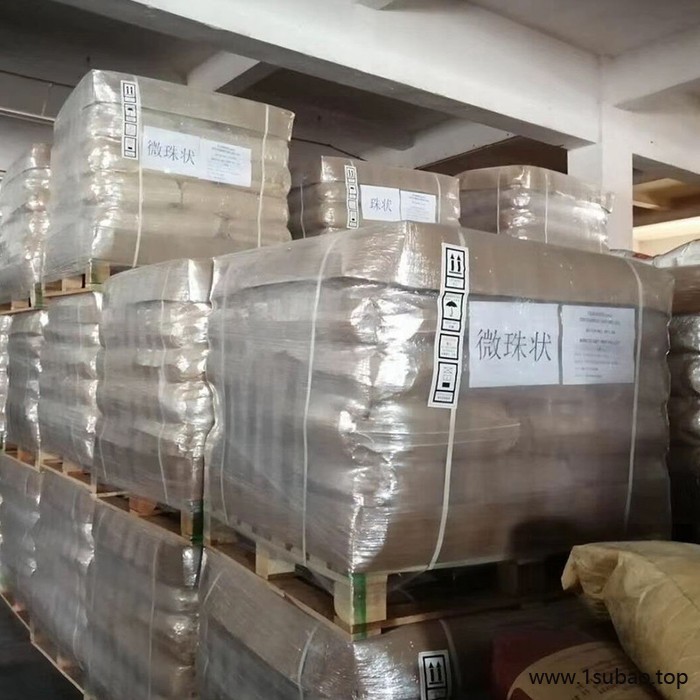 印尼硬脂酸盐硬脂酸1801图4