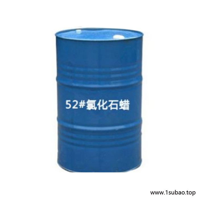 恒发52#42# 氯化石蜡厂家 氯化烷烃氯化石蜡价格 增塑剂阻燃剂高含量氯化石蜡图2