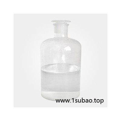 南箭  羟基氟硅油-硫化氟硅橡胶 63148-56-1（现货） 优惠羟基氟硅油的产品报价