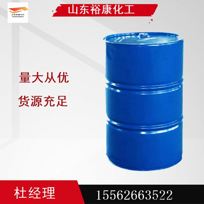 硬脂酸锌现货-硬脂酸锌价格-硬脂酸锌国标-硬脂酸锌 全国发货图4
