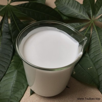 硬脂酸酰胺-水性硬脂酸酰胺XA-30水性硬脂酸酰胺硬脂酸酰胺浆料