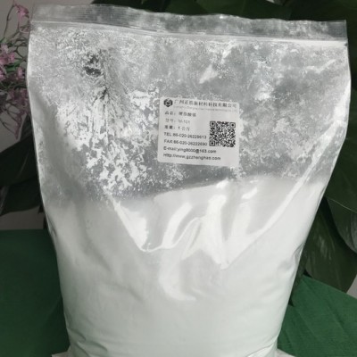 水性涂层硬脂酸镁正浩公司生产硬脂酸镁