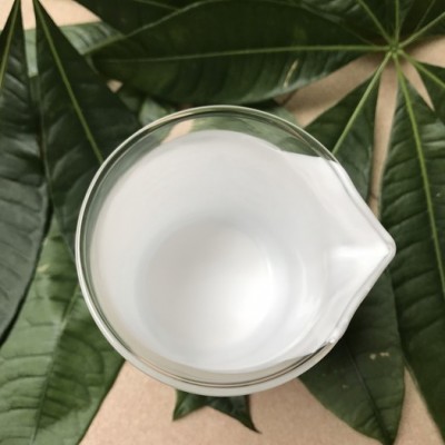 水性硬脂酸酰胺XA-30-硬脂酸酰胺浆料硬脂酸酰胺硬脂酸酰胺浆料