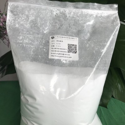 硬脂酸钠厂家广东硬脂酸钠正浩新材料硬脂酸钠