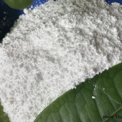 YZSN硬脂酸钠生产硬脂酸钠生产YZSN广州正浩新材料GZZH广东硬脂酸钠