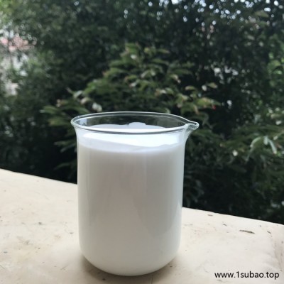 硬脂酸酰胺水性水性硬脂酸酰胺XA-25广州正浩新材料水性硬脂酸酰胺