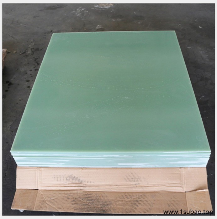 fr4 水绿色绝缘板  高性能玻璃纤维板