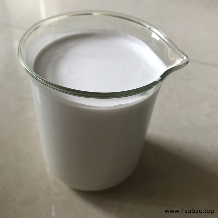 硬脂酸钙乳液G-50-水性硬脂酸钙硬脂酸钙G-50水性硬脂酸钙图8