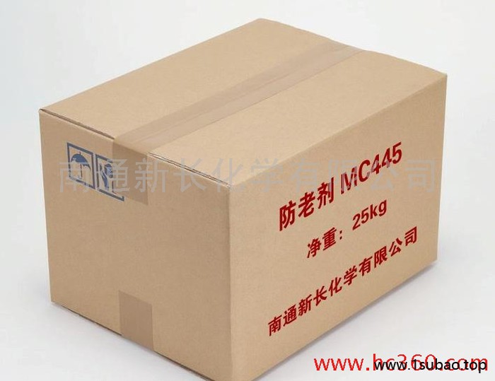 供应EVA制品专用防老化耐高温抗氧剂KY-405（防老剂）图3