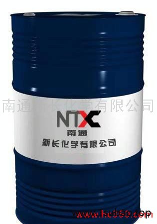 供应新长厂家销售水性高效抗氧剂（防老剂）图3
