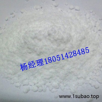 供应新长（替代德国进口）高纯度防老剂2246图2